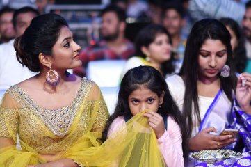 Darshakudu Movie Audio Launch